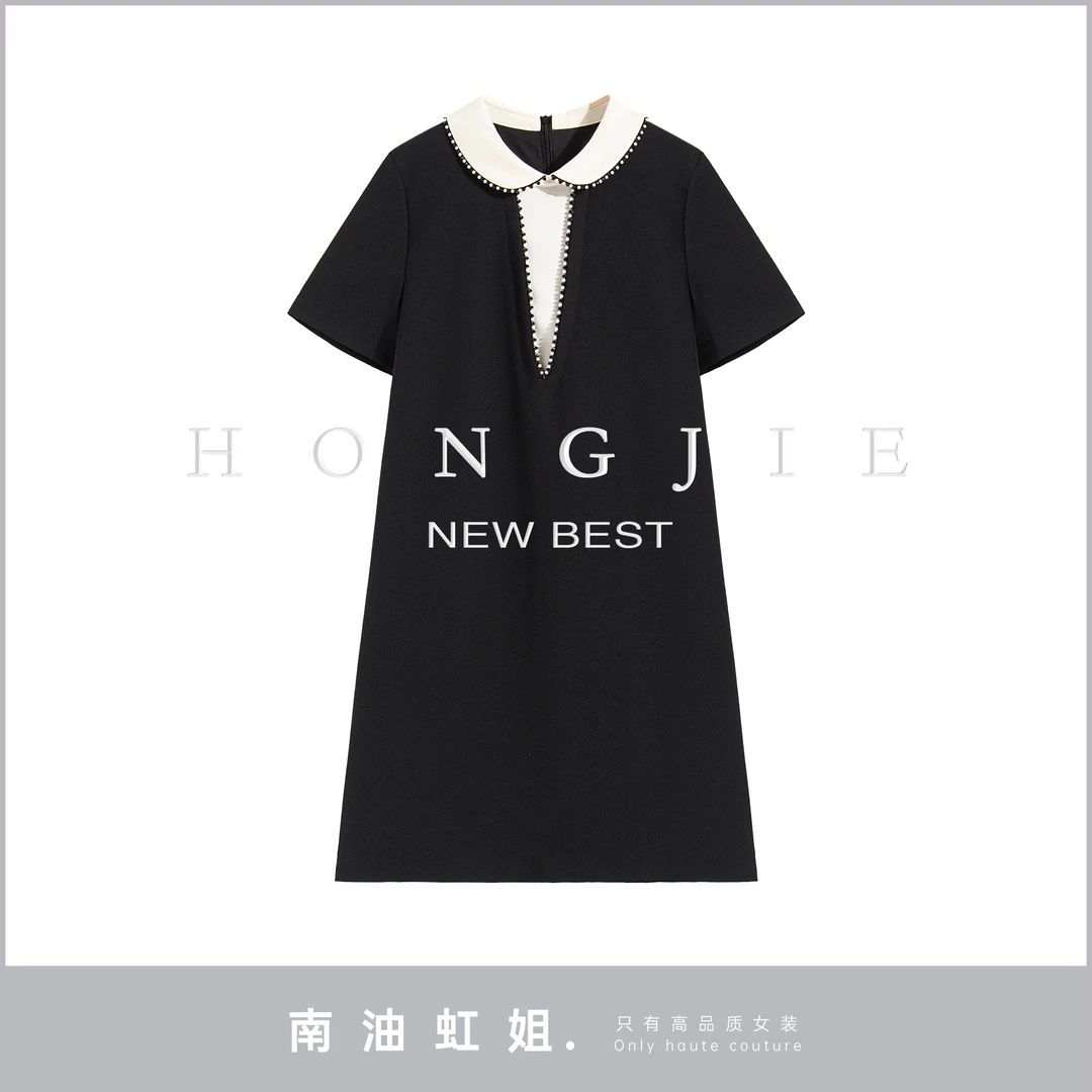 【南油虹姐】2025夏季新款法式小香风黑色连衣裙裙子
