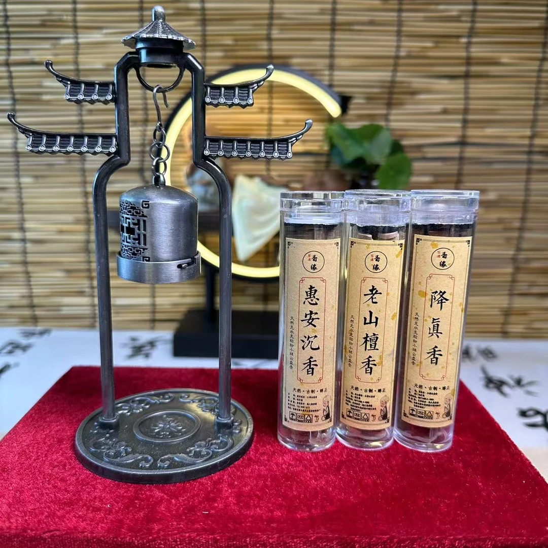 无粘粉祥云盘香老山檀香降真香惠安沉香南天然室内香薰