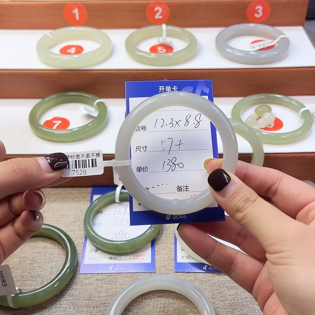 未镶嵌手镯和田玉.****.