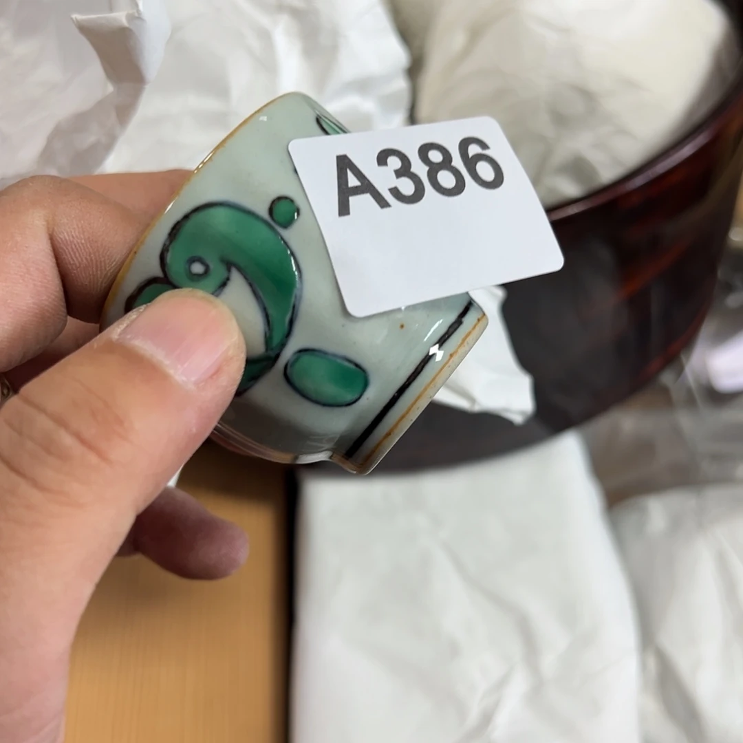 盖碗哈哈哈哈哈哈哈哈?****?