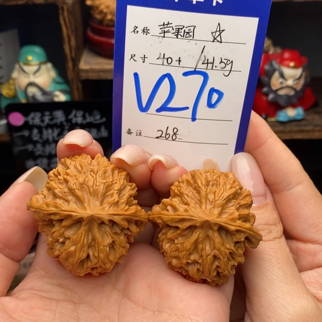 呆***兽吊坠文玩核桃40苹果园41.5克