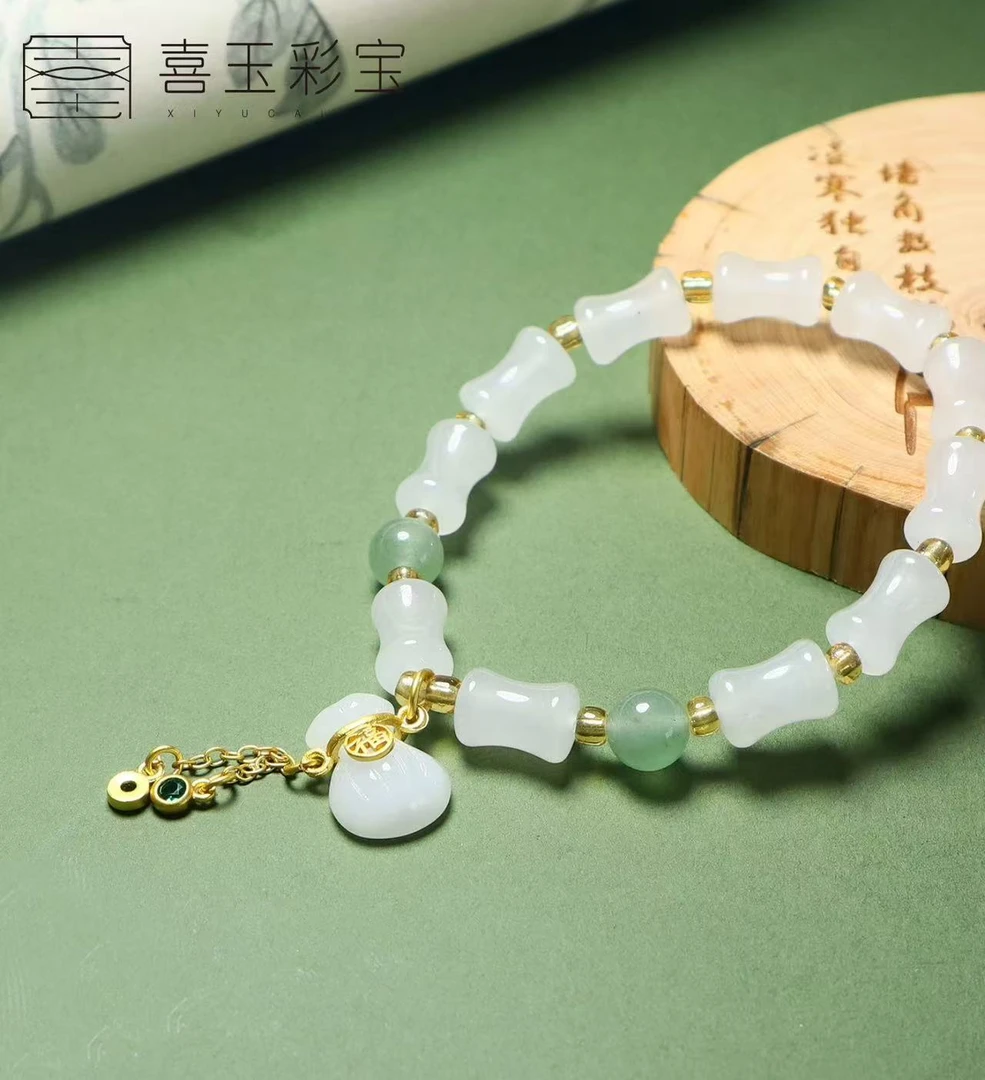 天然金丝玉竹节女款复古气质轻奢小众手工礼物 1460