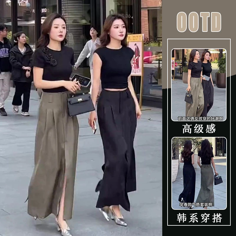 高级感御姐穿搭套装夏季立体花朵短袖T恤设计感开叉半身裙两件套