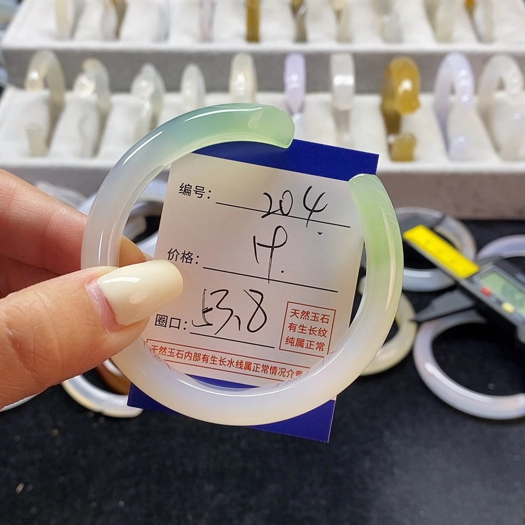 玛瑙/玉髓手镯未镶嵌204