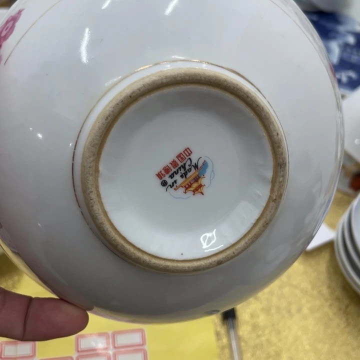 日用陶瓷制品商品