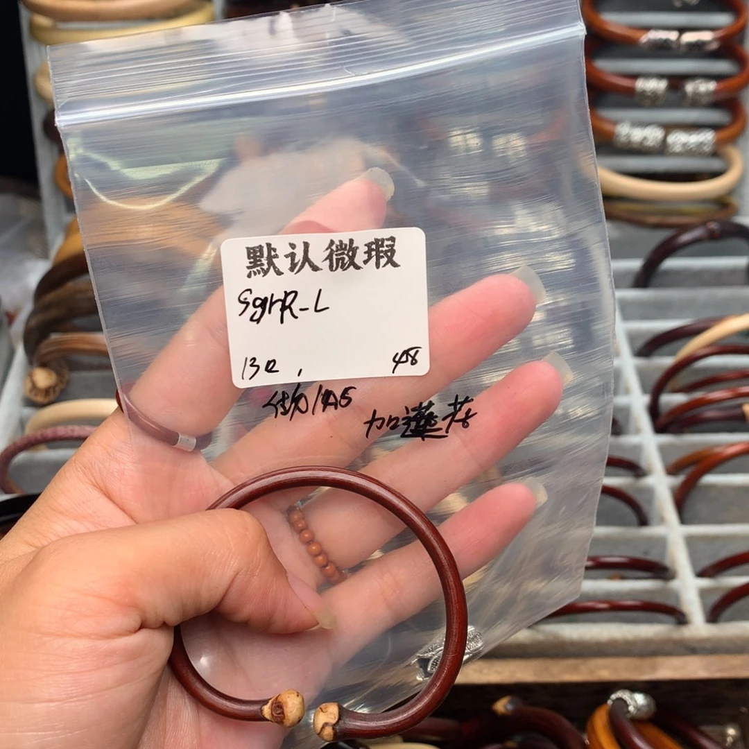 S***L藤类无事牌。。。。。。。