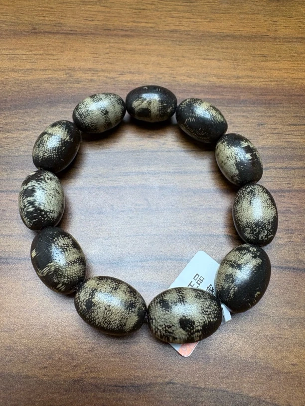 601（鹏总甄选）文玩手串14mm