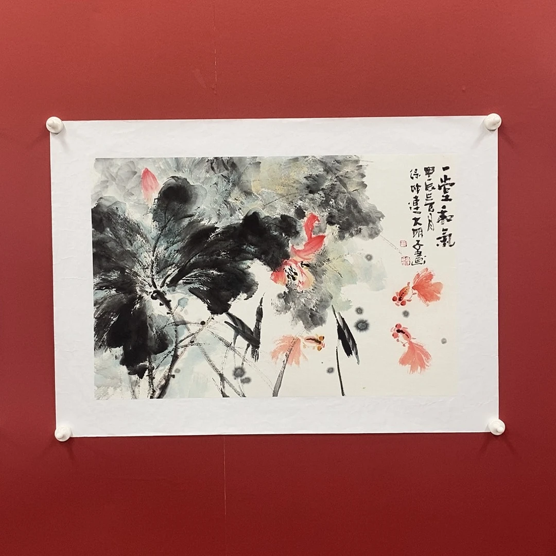 国画徐坤连四尺三开精品佳作