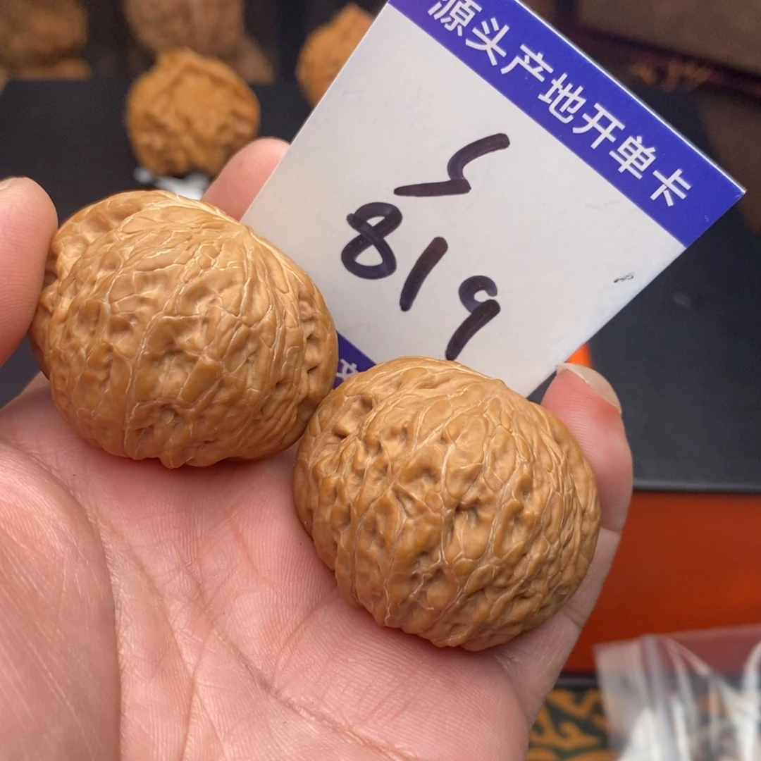 李***東文玩核桃把件铁锤妹妹39全品