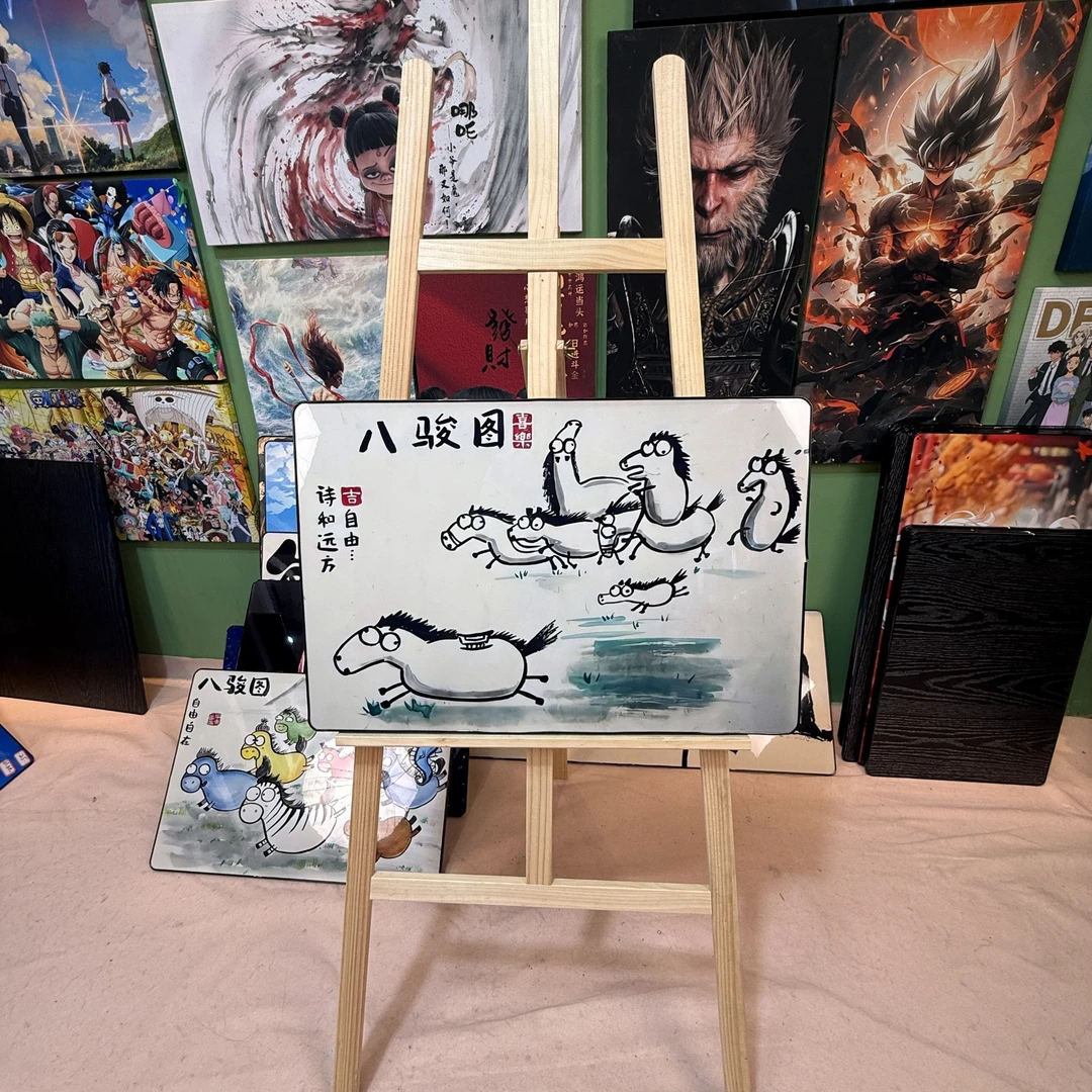 八骏图搞笑胡搞装饰画高清4K幽默画40-60