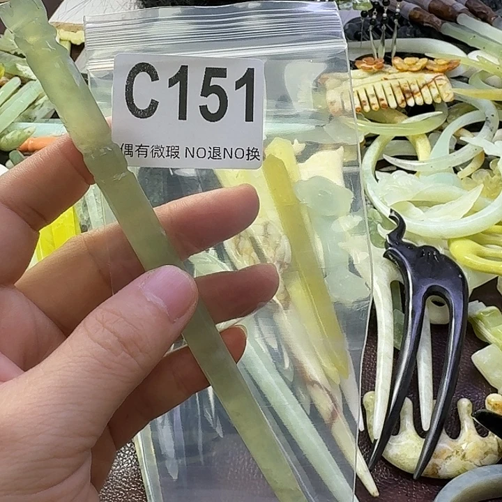 *****合金蛇纹石玉发饰