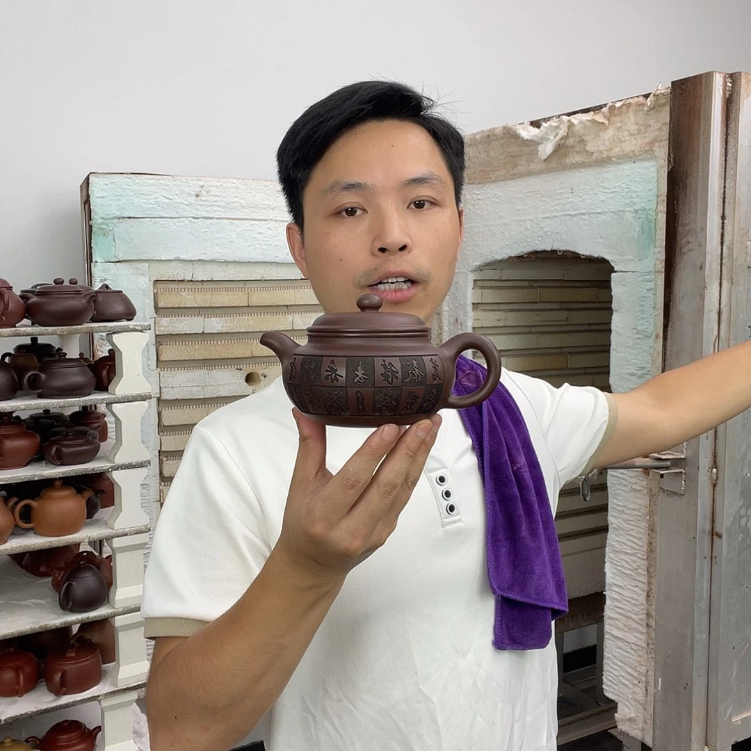 茶壶紫砂宜兴紫砂壶