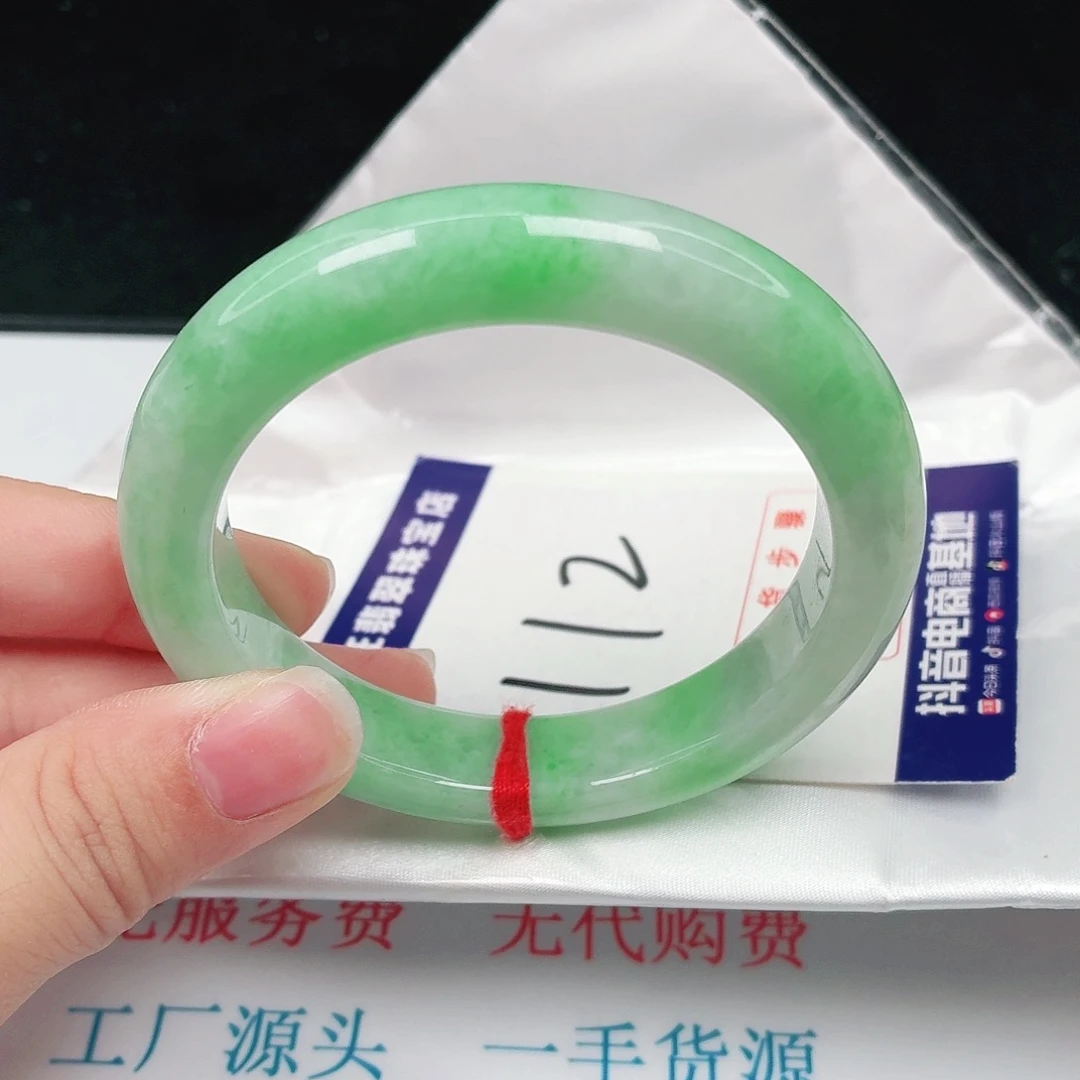 翡翠手镯未镶嵌翡翠