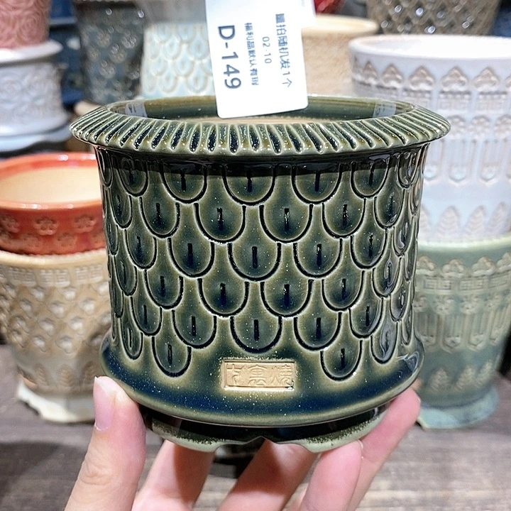 七里烧陶瓷02-10-149口径8