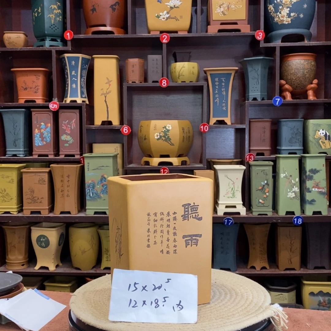 紫砂花盆紫砂花盆