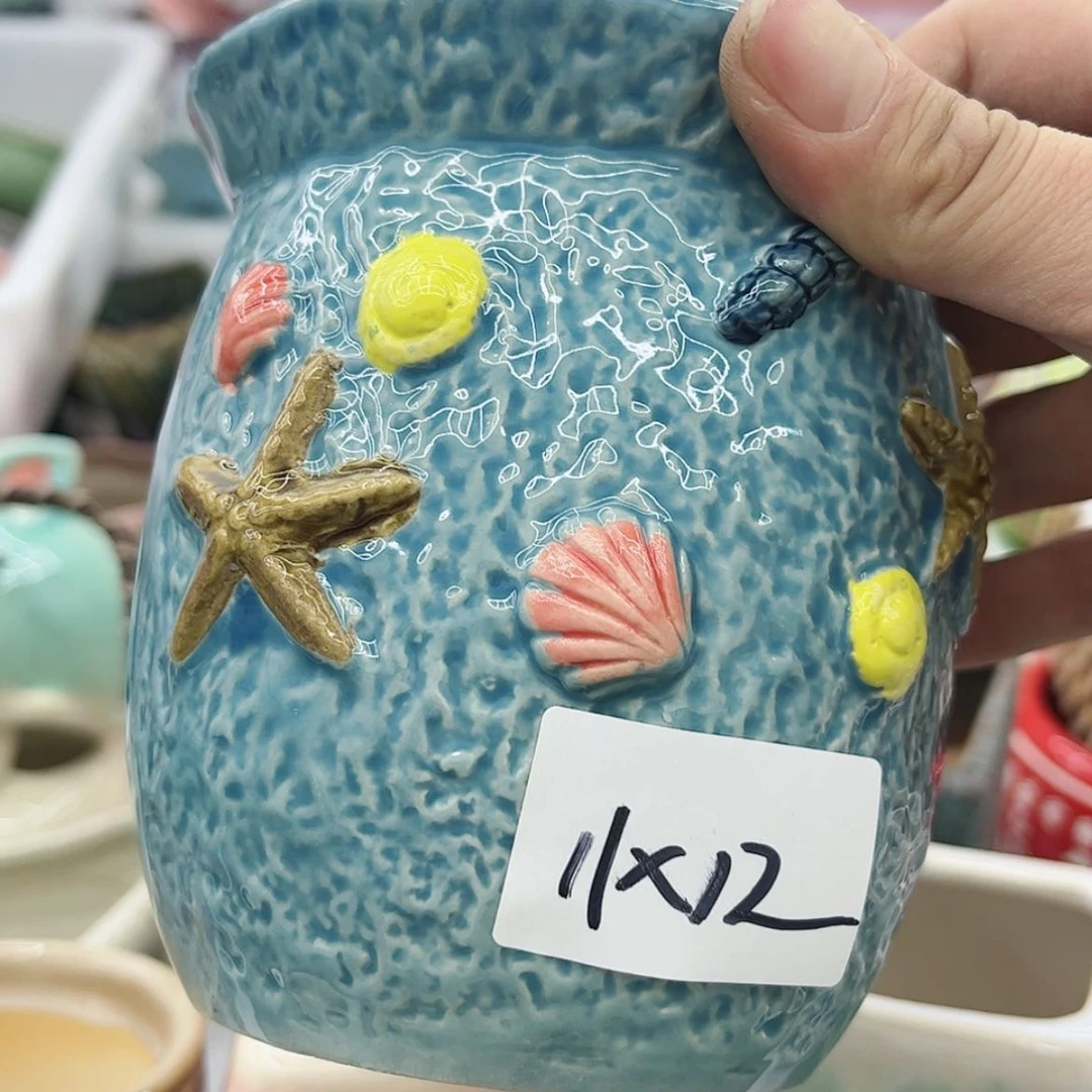 【闪购商品】陶瓷多肉绿植陶瓷花盆