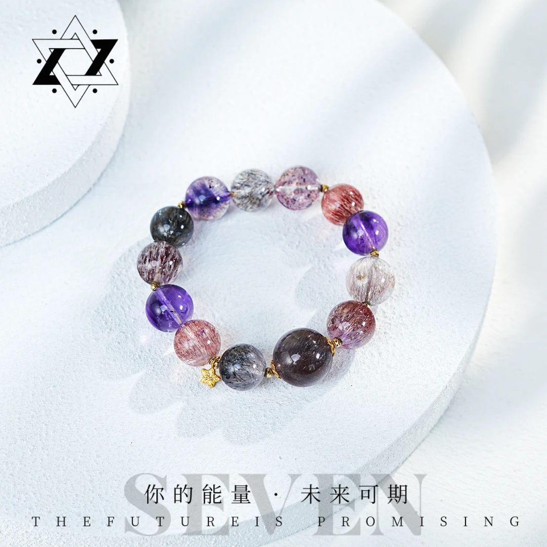 【印象吉祥】12-15m黑加仑超七18k手串（多样性发货）