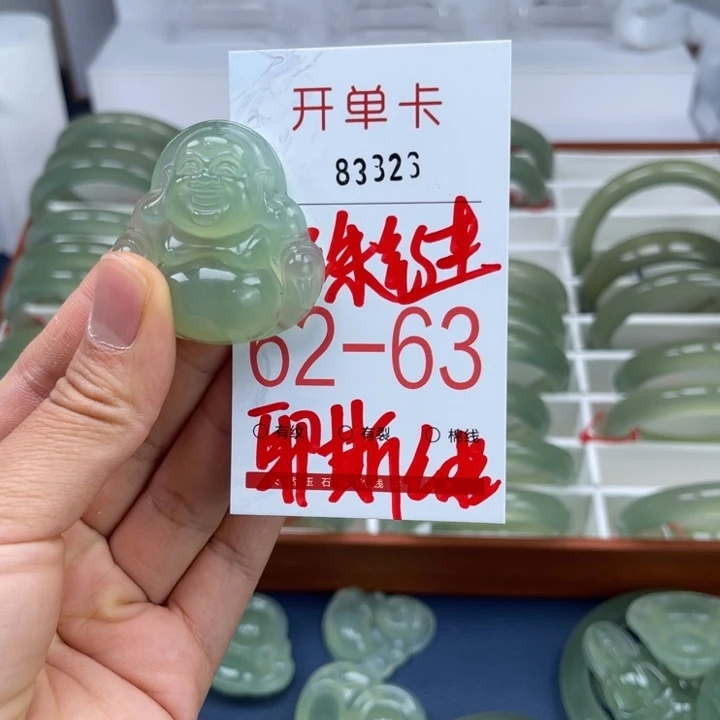 透闪石-蛇纹石玉手镯未镶嵌@***拉