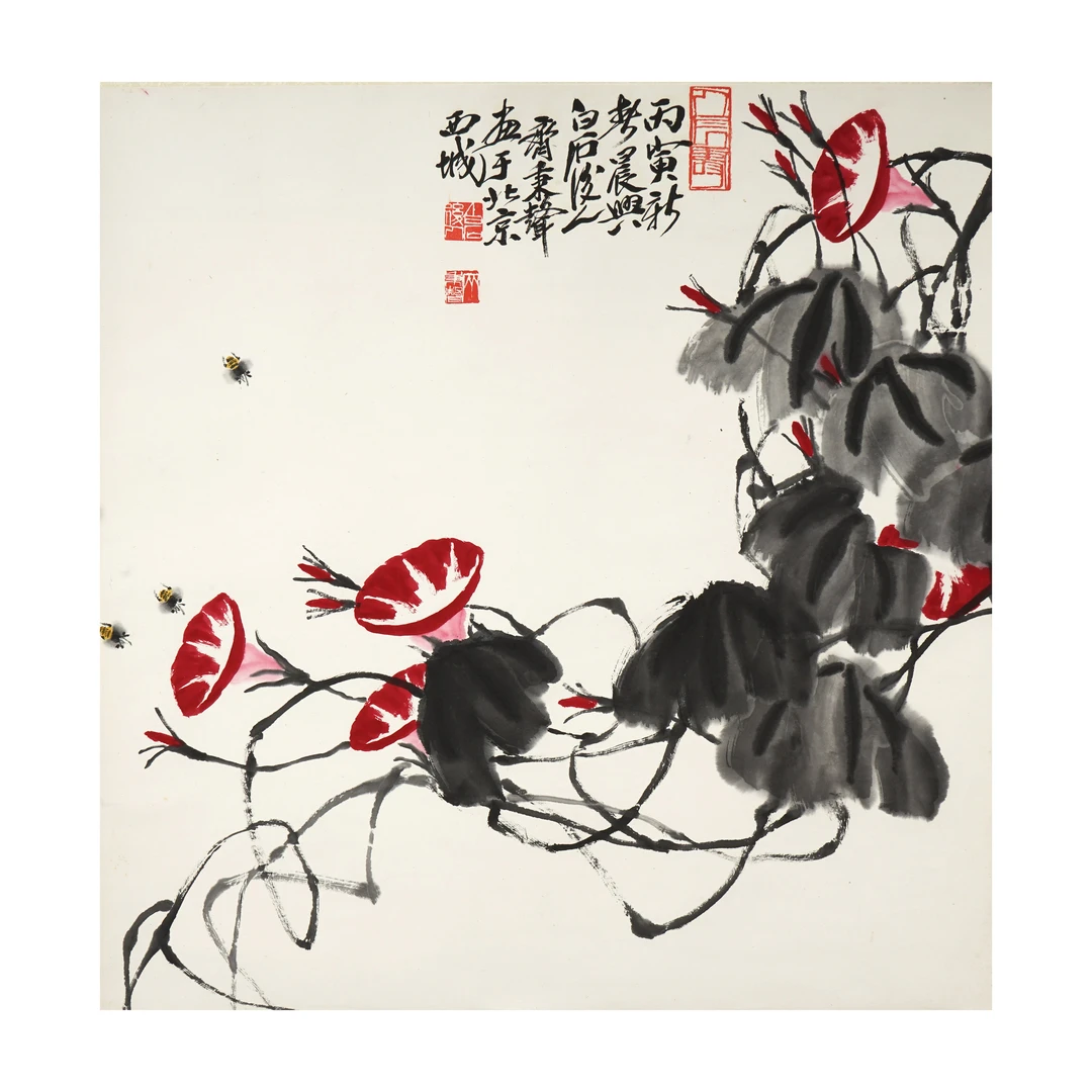 3202 齐秉声 近现代 牵牛蜜蜂