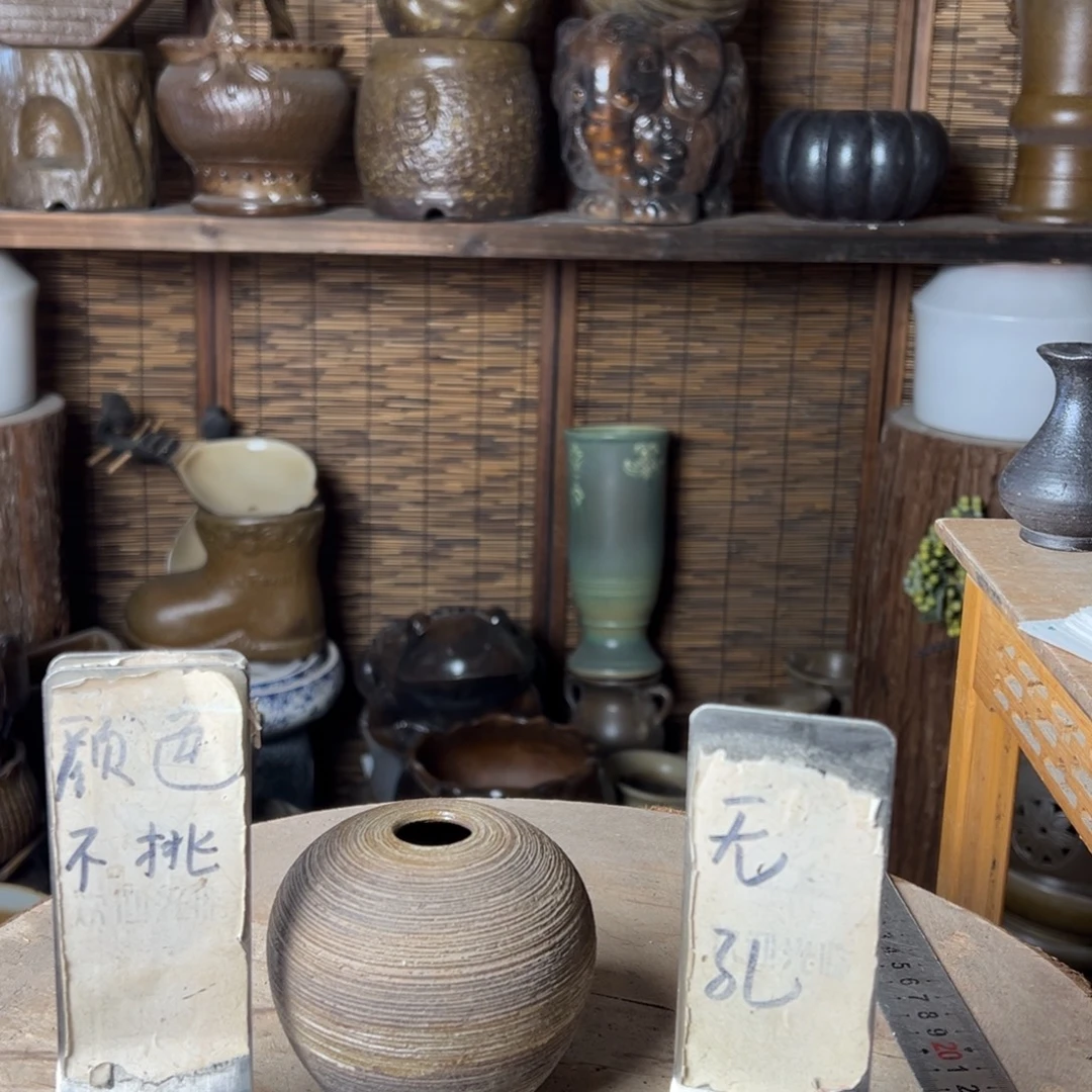 随机瑕疵无孔3744444444444