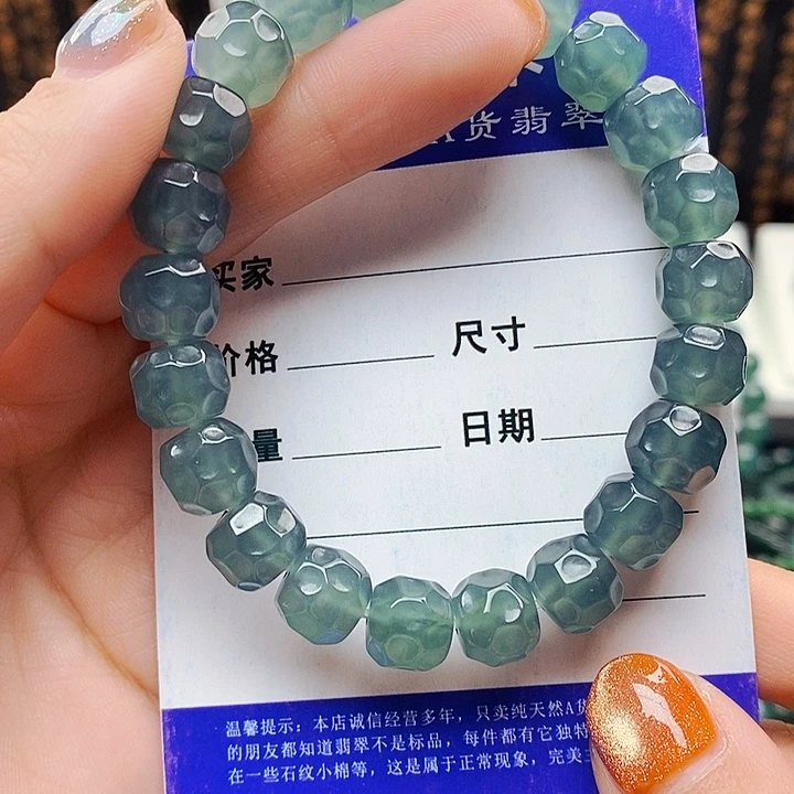 翡翠未镶嵌手串翡翠