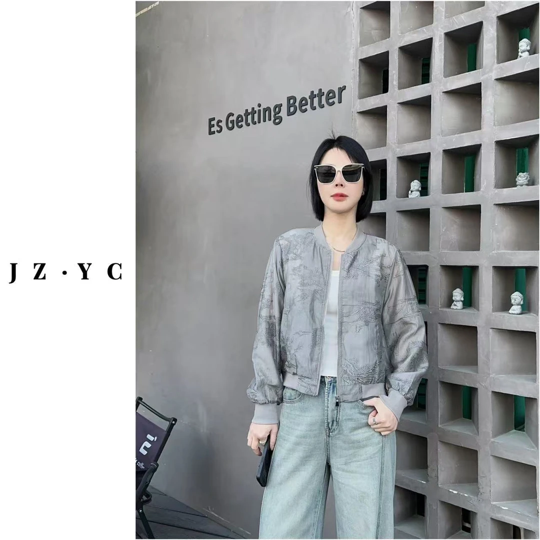 【洁子推荐 】2025春季新款25316-1新中式国风刺绣提花休闲外套JZYC
