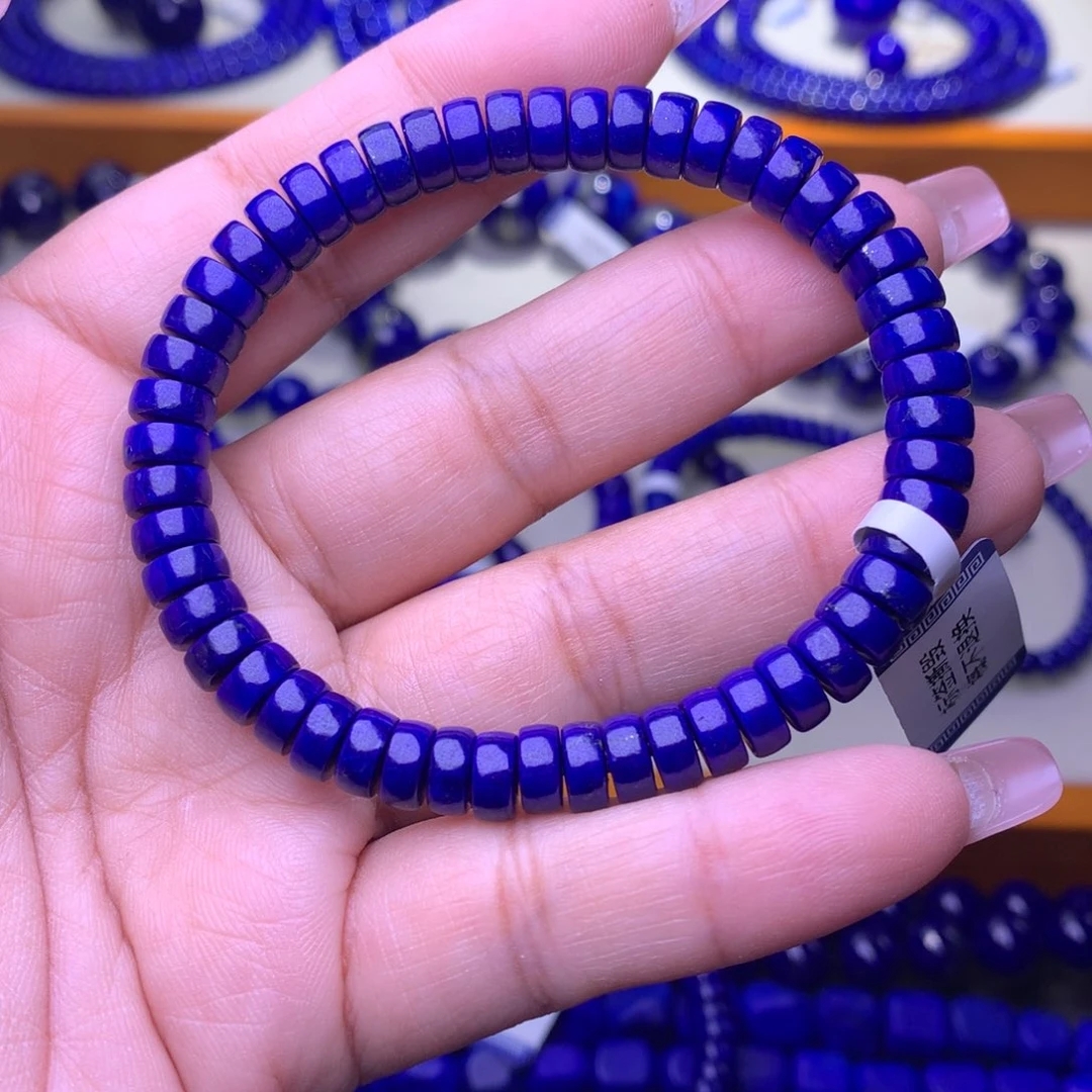 青金石未镶嵌手串7m