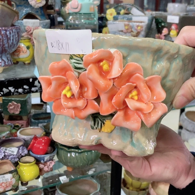 【闪购商品】红陶福利