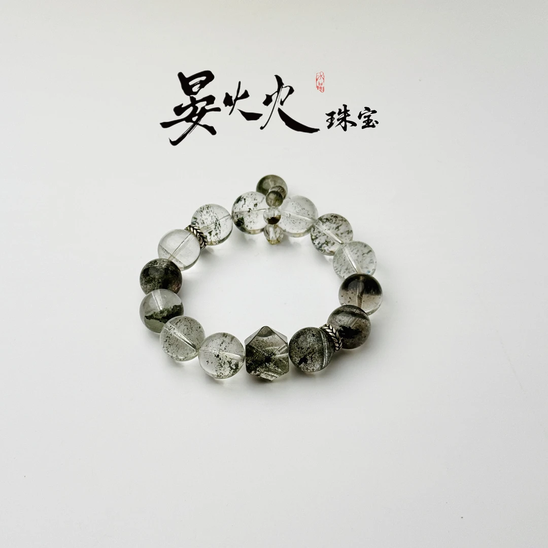 晏火火【钱来报到】天然绿幽灵+925银设计师原创手串