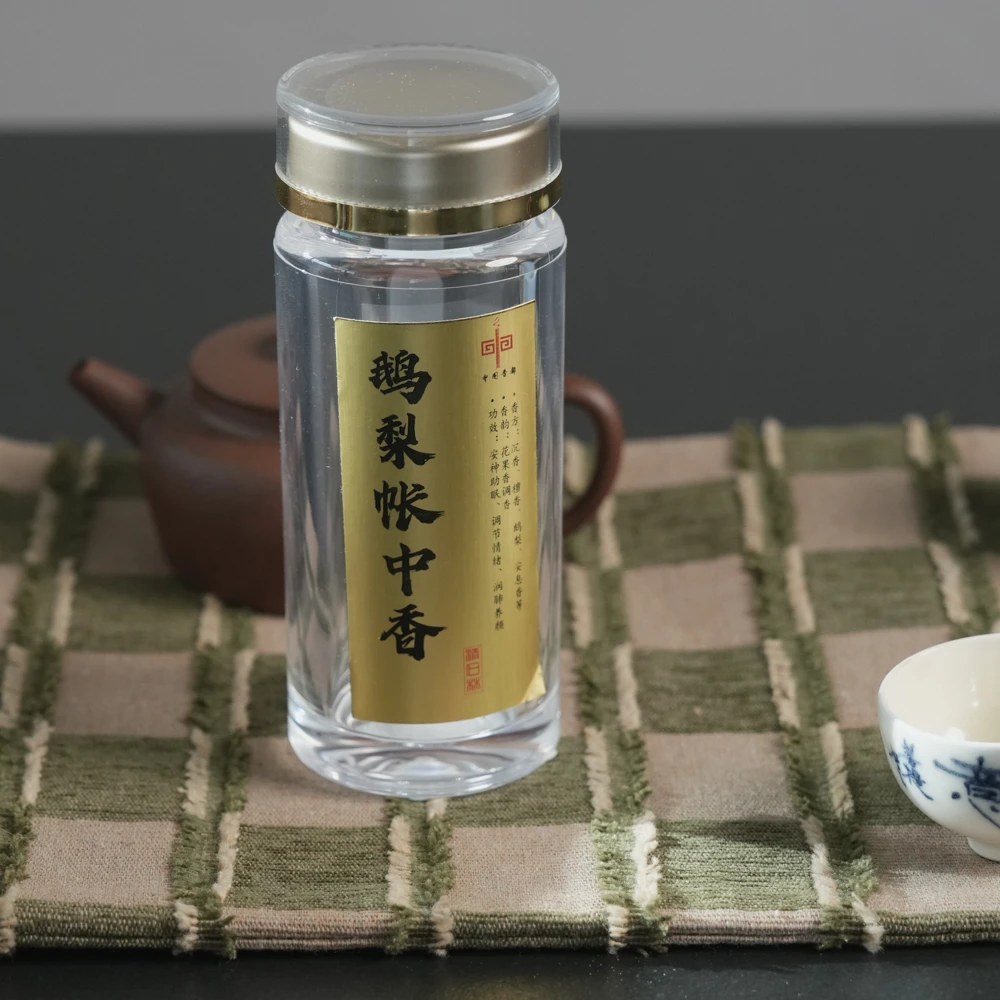 树见造物 | 清石林《鹅梨帐中香108子0.6》 xm0141