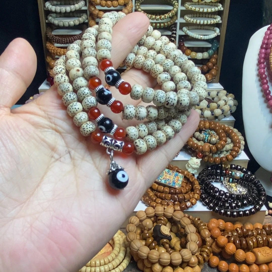 吊坠星月菩提星月菩提卡8 108颗九眼