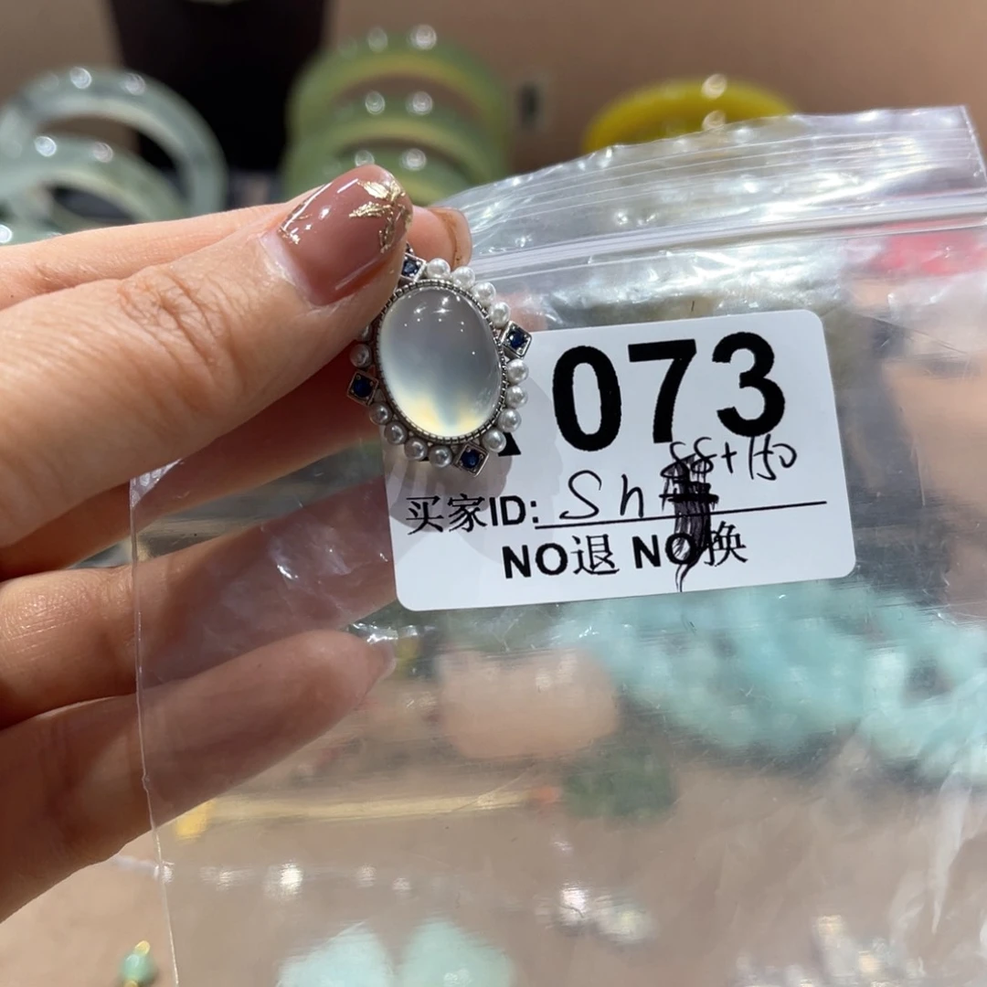 蛇纹石玉手镯未镶嵌s**y手镯