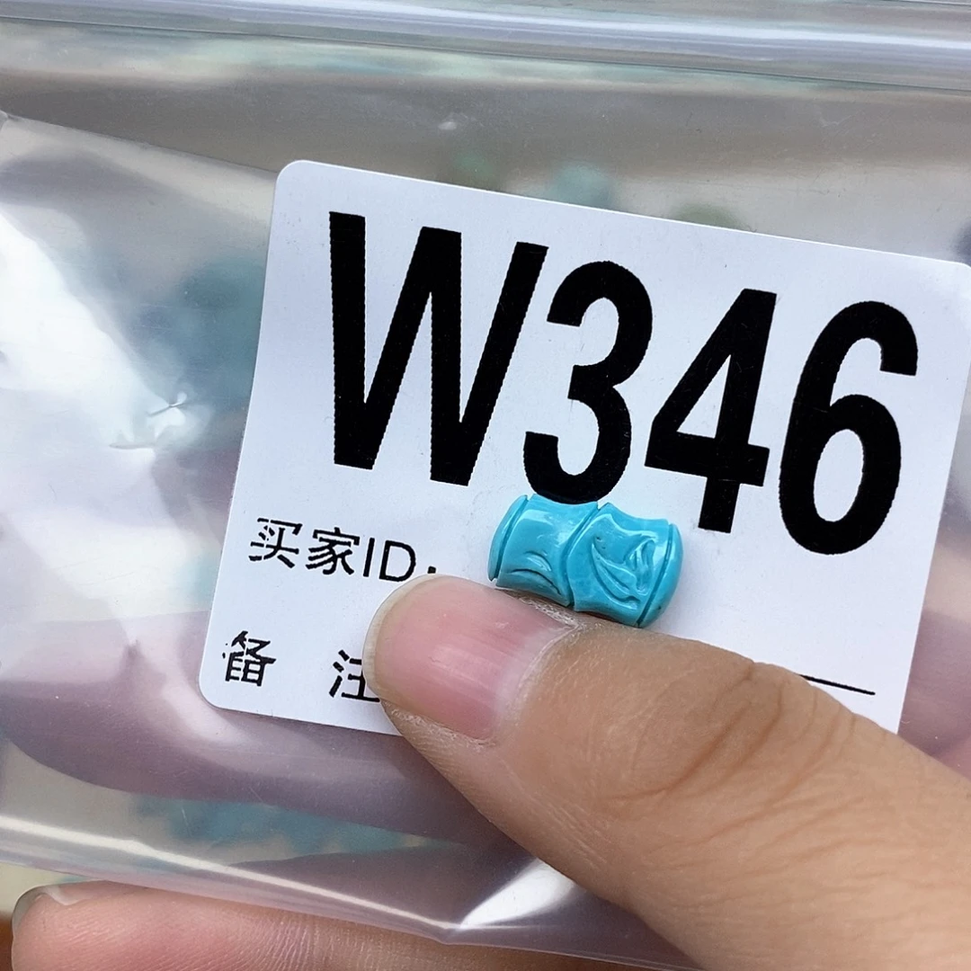 绿松石配饰未镶嵌