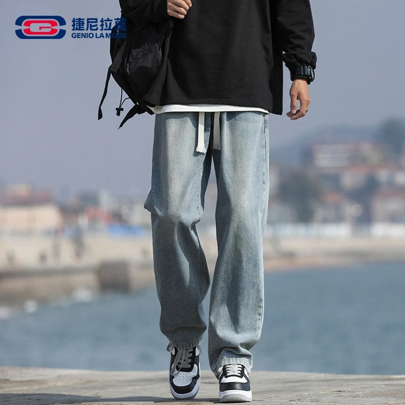 【敖瑞鹏代言】捷尼拉莫直筒休闲宽松长裤宽松水洗牛仔裤男