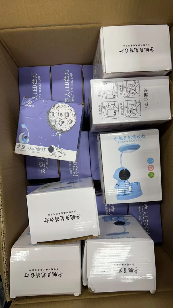 阅读书桌护眼台灯太空人/宇航员台灯随机发