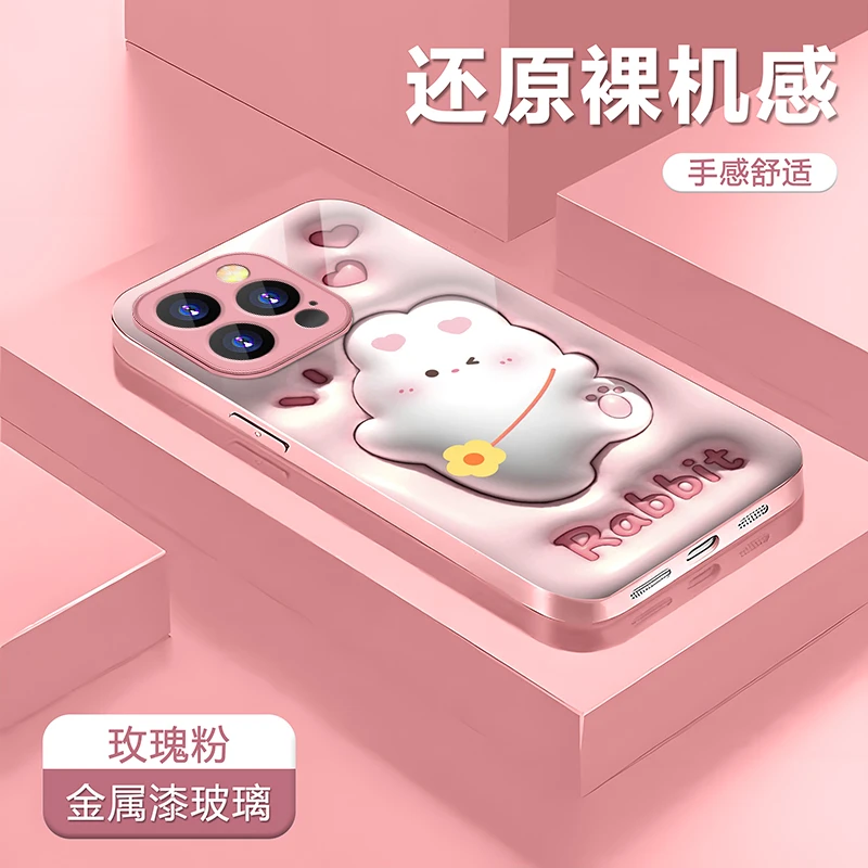 膨胀兔子适用苹果16华为P70/OPPOReno14/VIVO红米小米15玻璃壳