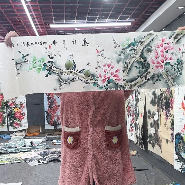 国画无毛或被短柔毛和短柔