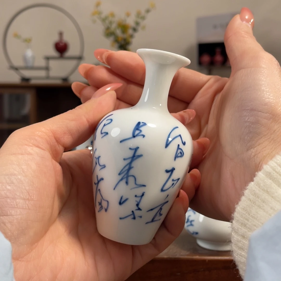 景德镇陶瓷小花瓶