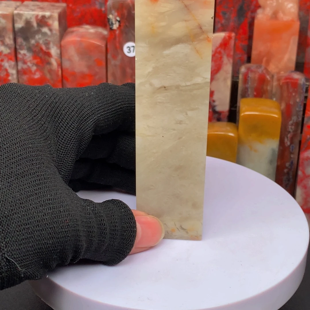 昌化石水云冻红花印章