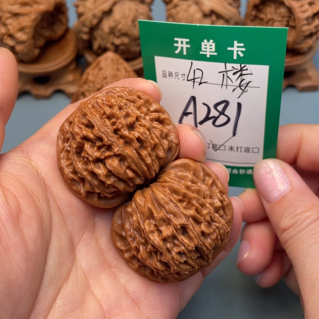 吊坠桃核文玩核桃