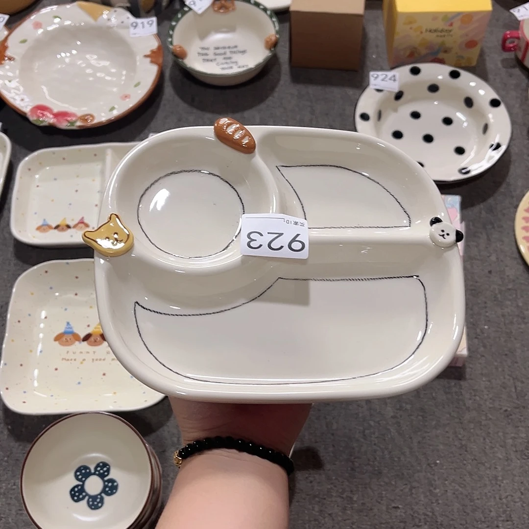 纽扣小狗分餐盘陶瓷餐具