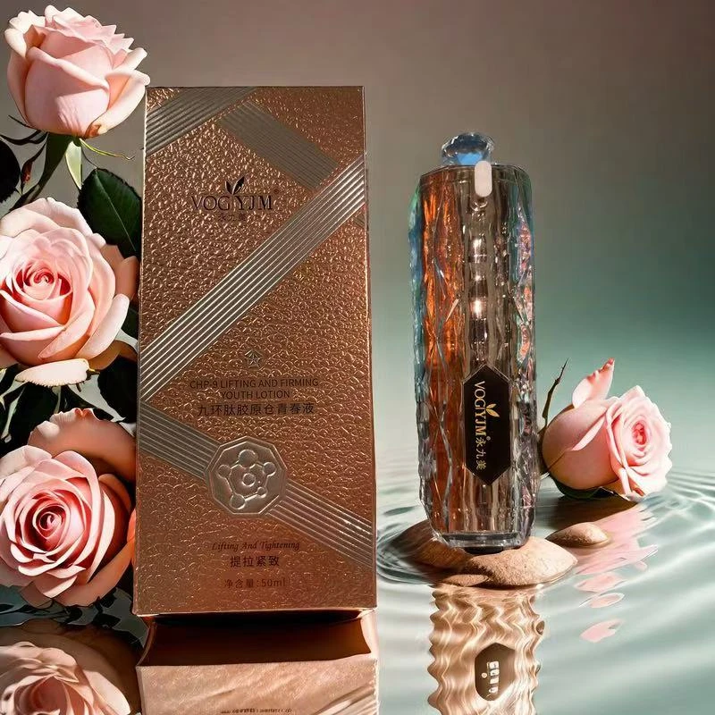 12肽养颜仙女精华【美容会所系列款】