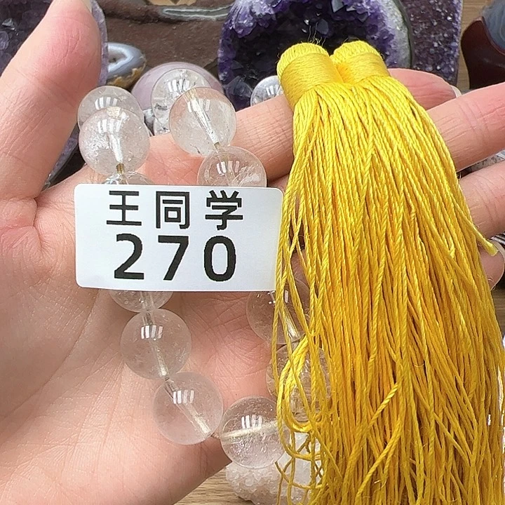 水晶天然水晶未镶嵌未镶嵌玉*?270