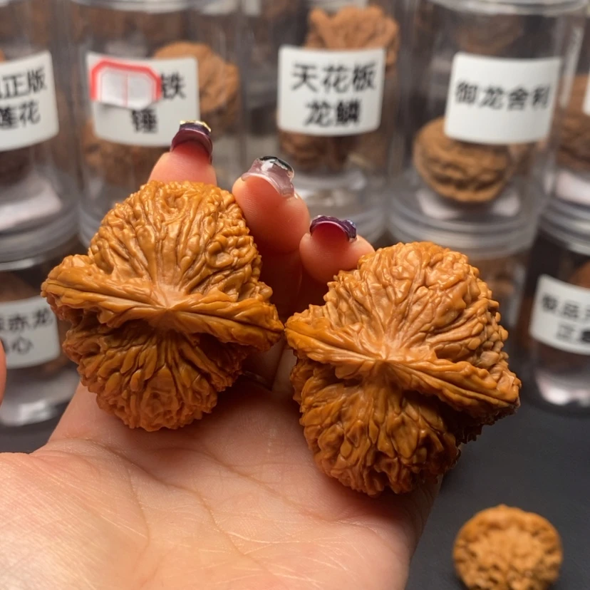 【闪购商品】吊坠文玩核桃K****a南疆