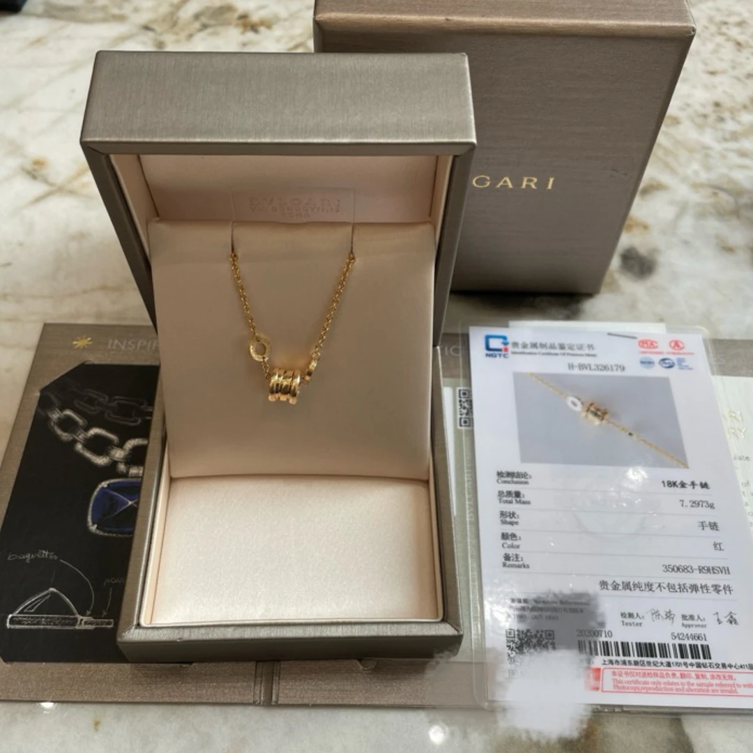 99新 BVLGARI/宝格丽 弹簧手链 玫瑰金 手链 总长19厘米 7.29克