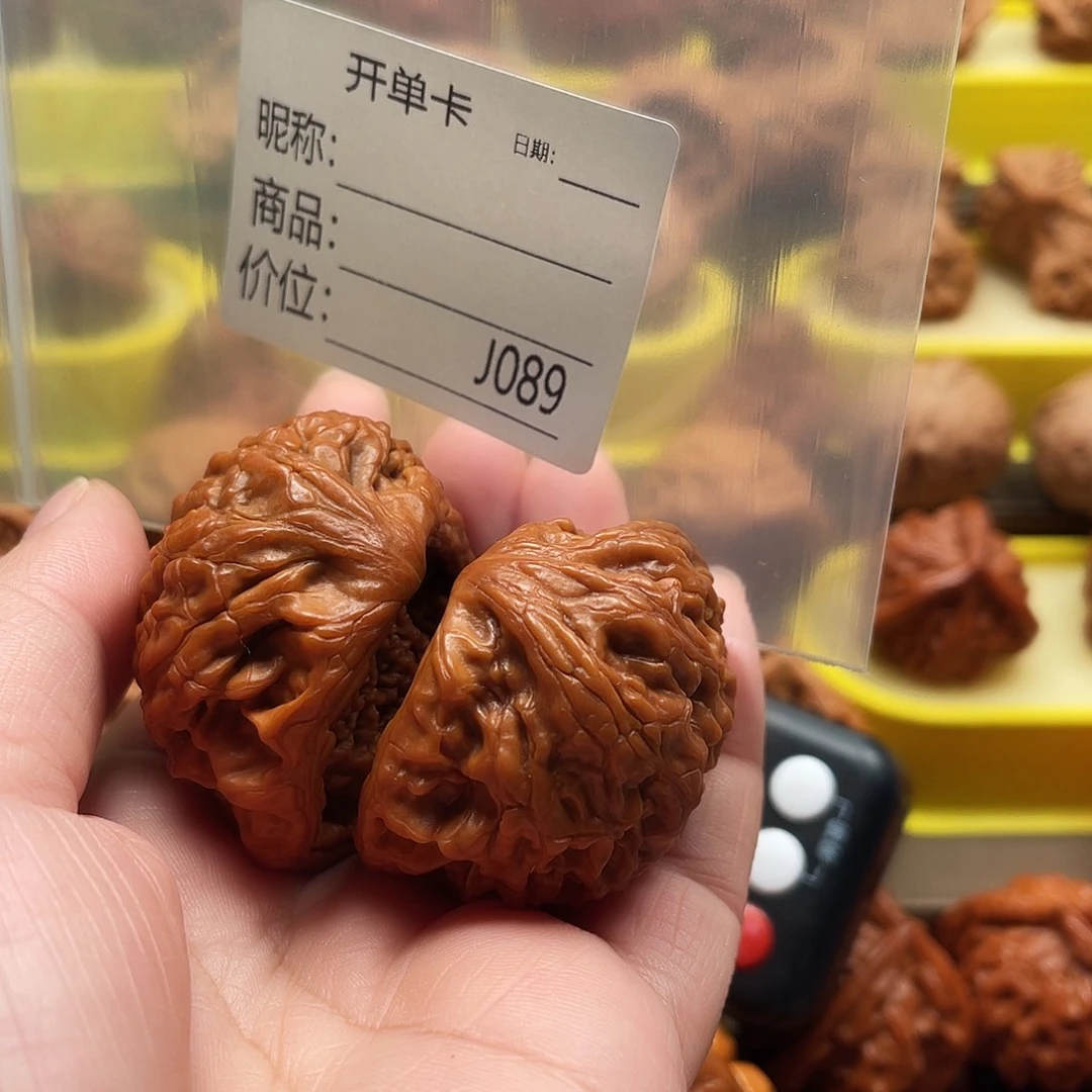 改***前吊坠文玩核桃蛇王