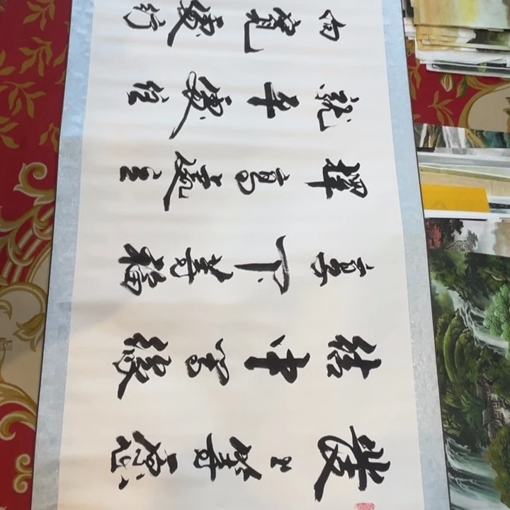 年画大处理了老铁