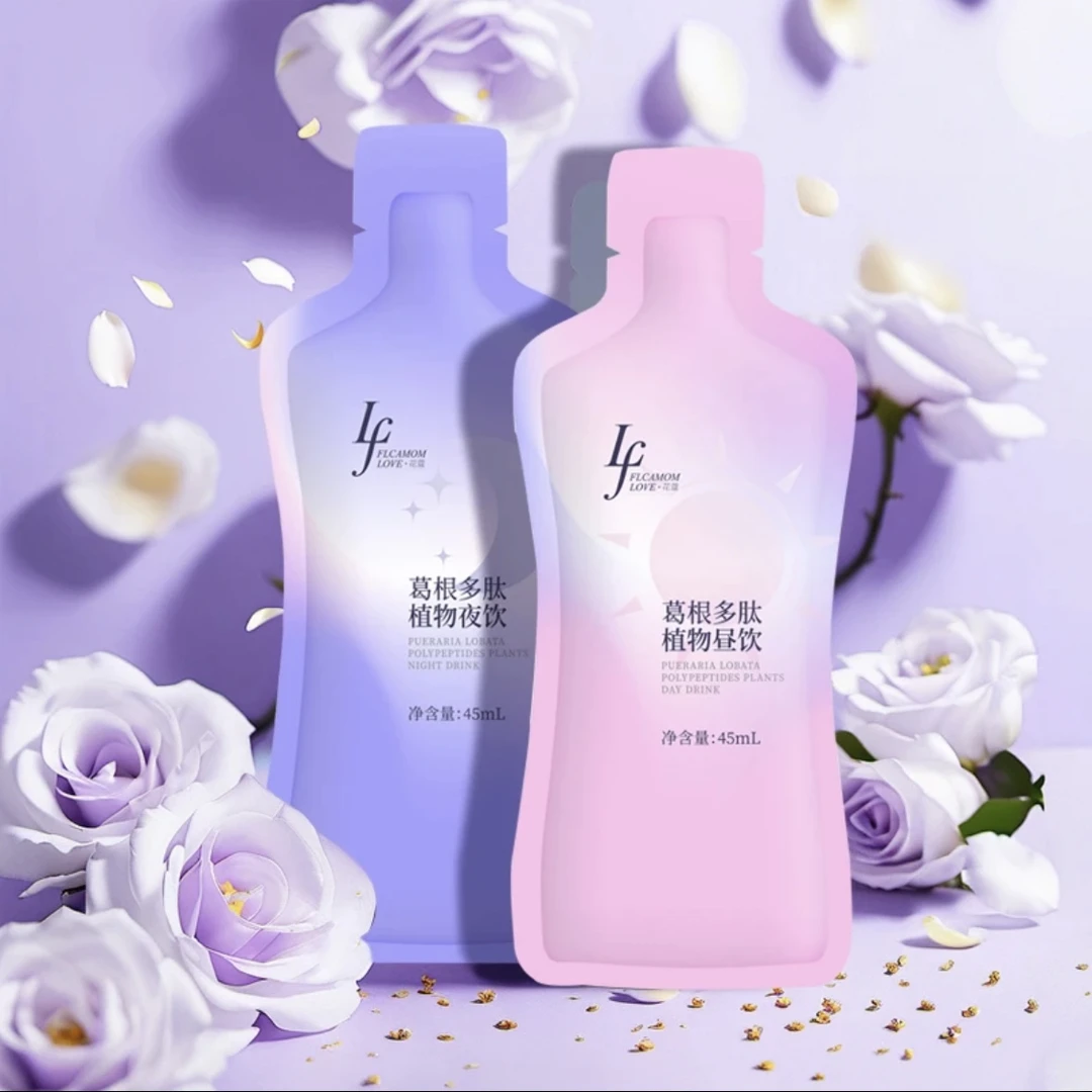 【昼夜滋养】升级优质植物饮料2.0