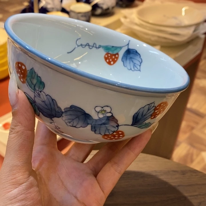 14 厘米，小杨甄选甄选