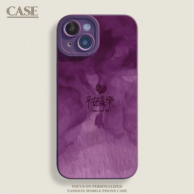 印刷平安喜乐适用iPhone17ProMax手机壳16苹果15软14瞳影13磨砂12